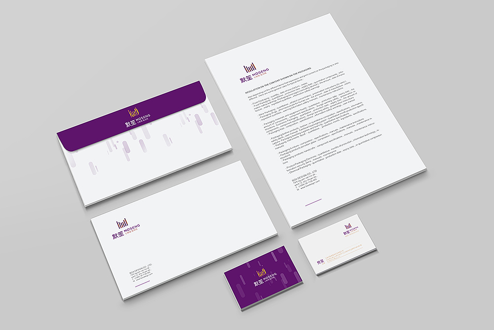 默笙商贸 标志设计（图ZNjMwMTE5MTI=） - 品牌 - 站酷设计师土坡儿原创素材 - 站酷ZCOOL