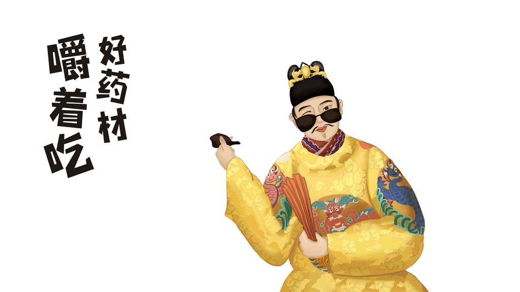 中药饮片包装设计 中药礼盒包装设计 中药滋补品包装（图ZMTk2MzA1OTQw） - 包装 - 站酷设计师深圳智圆行方设计原创素材 - 站酷ZCOOL