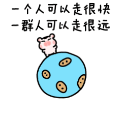 「朝猪女孩之职场篇」微信表情包（图ZMjQ0Njg0NzU2） - 网络表情 - 站酷设计师田园土虎哉原创素材 - 站酷ZCOOL