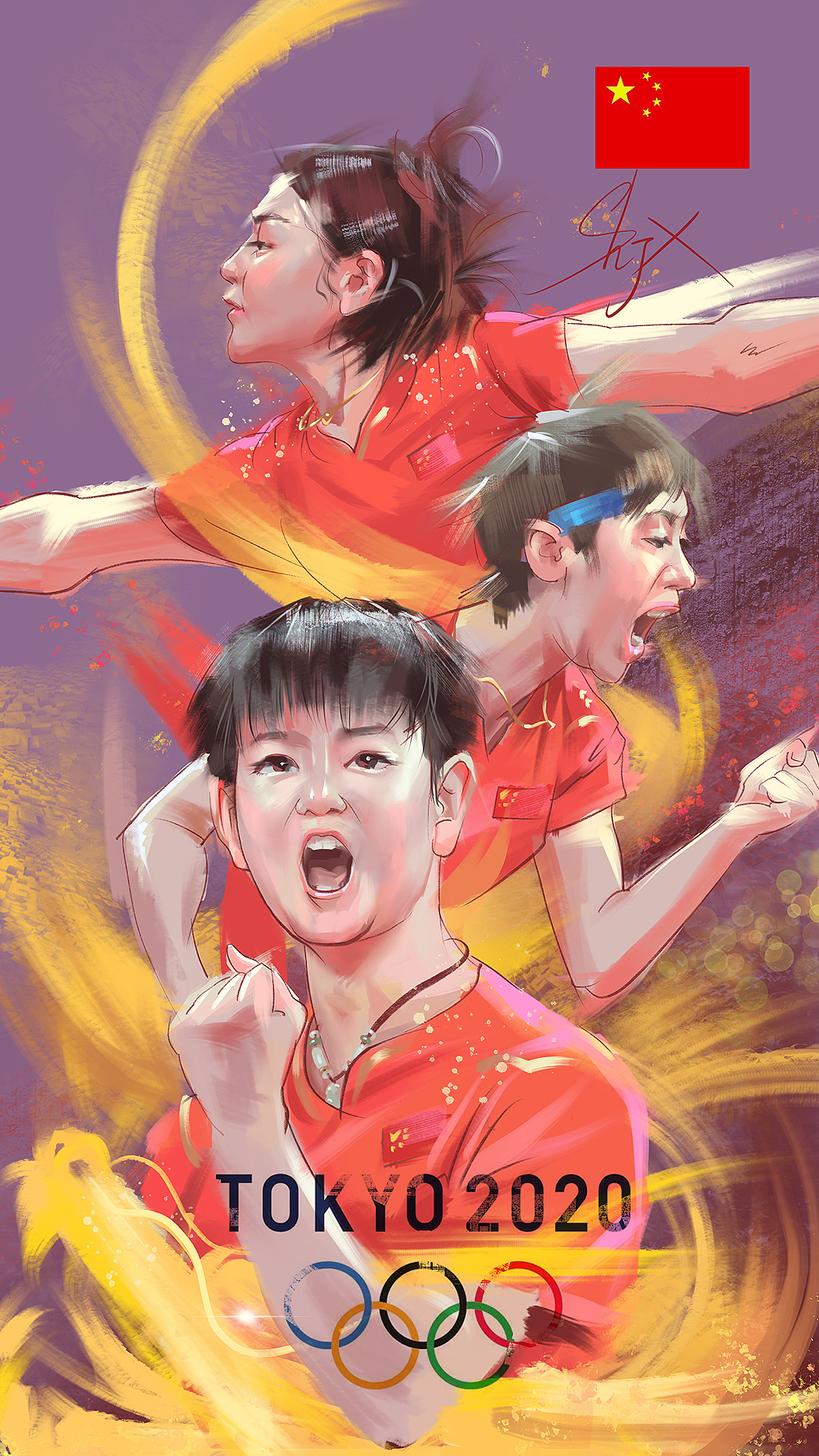 东京奥运会插画（图ZMjgzNDQ2OTIw） - 创作习作 - 站酷设计师Shjx吉祥原创素材 - 站酷ZCOOL