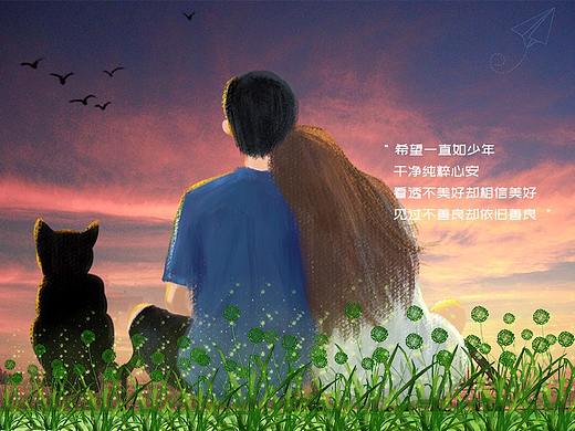 太阳花（个人主页-ZNTE5MjMzMjA=） - 海报 - 站酷设计师MewGulf原创素材 - 站酷ZCOOL