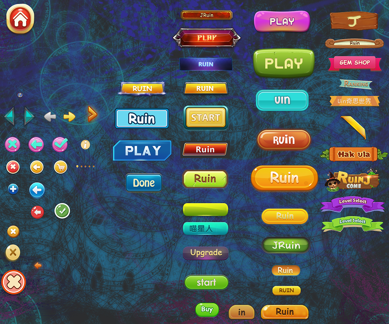 游戏按钮（图ZMTA0MDUxNjg4） - 游戏UI - 站酷设计师jRuin原创素材 - 站酷ZCOOL