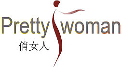 俏女人 logo（图ZMTA1NjczMTc2） - 图案 - 站酷设计师Tina大榕树原创素材 - 站酷ZCOOL