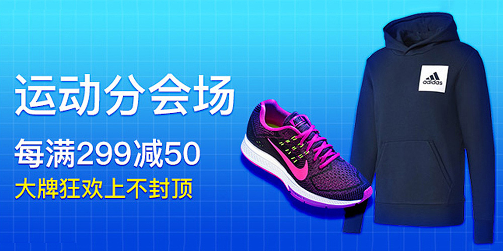 信息流雷达http://www.ad1024.com/（图ZMTI5OTM2MzQ4） - 品牌 - 站酷设计师信息流雷达原创素材 - 站酷ZCOOL