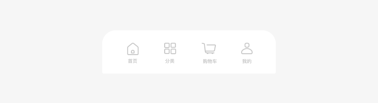 纽格茵（图ZMTcxMTA1MTky） - APP界面 - 站酷设计师kayla_原创素材 - 站酷ZCOOL