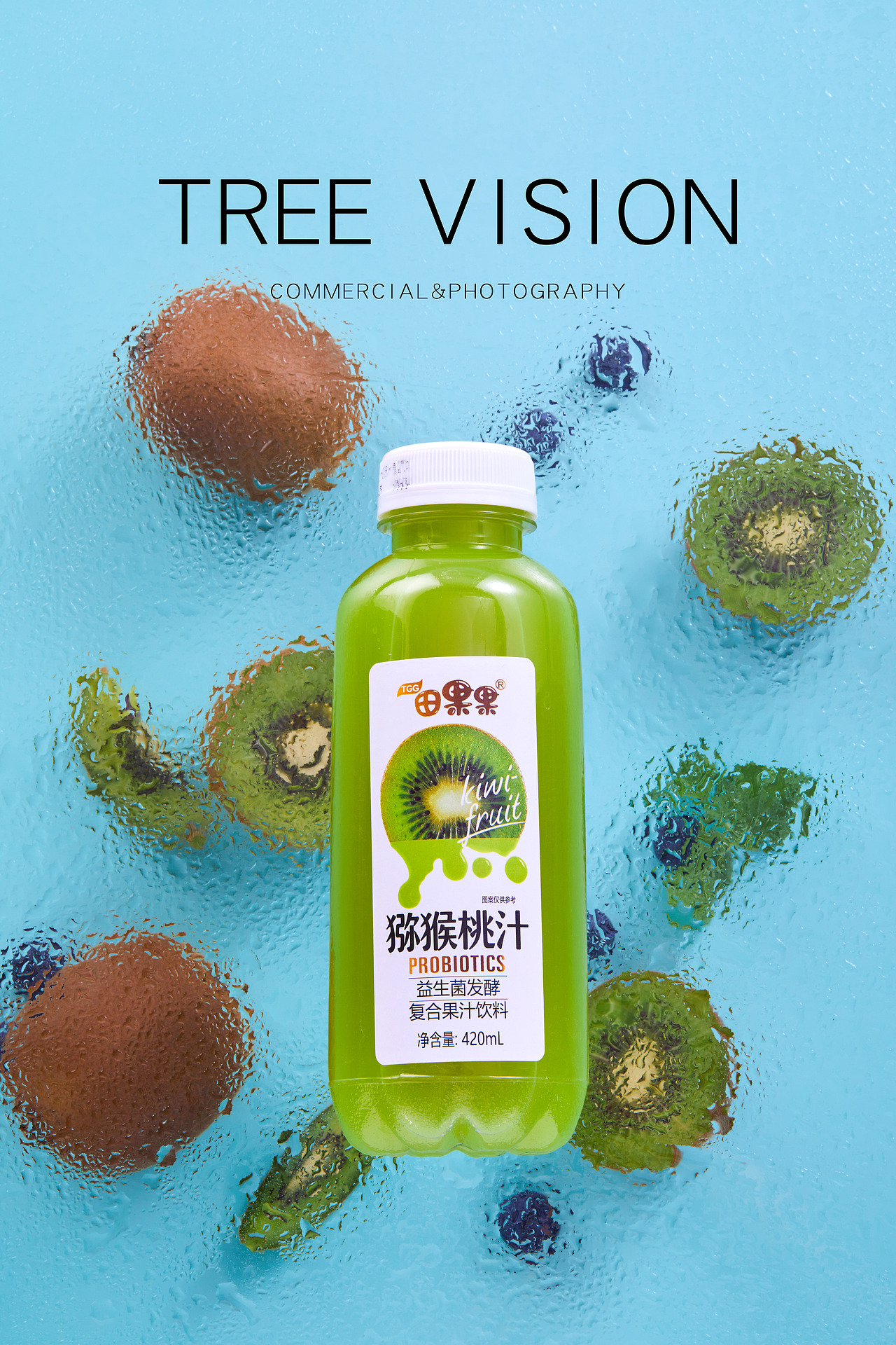 果汁饮料饮品拍摄（图ZMjY4Njg2MTg4） - 产品摄影 - 站酷设计师乔木摄影原创素材 - 站酷ZCOOL
