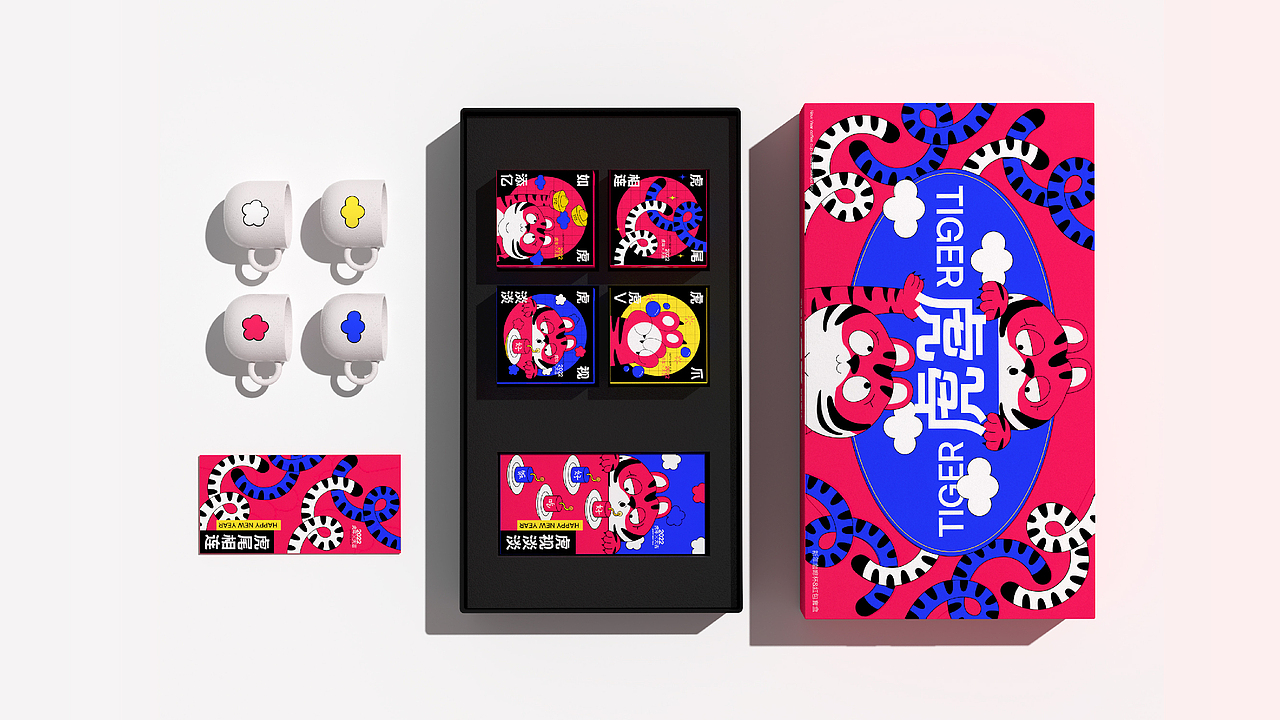《New Year Gift Box》虎年限定礼盒包装设计（图ZMjg2MDc0MjIw） - 包装 - 站酷设计师HEYSTORE原创素材 - 站酷ZCOOL