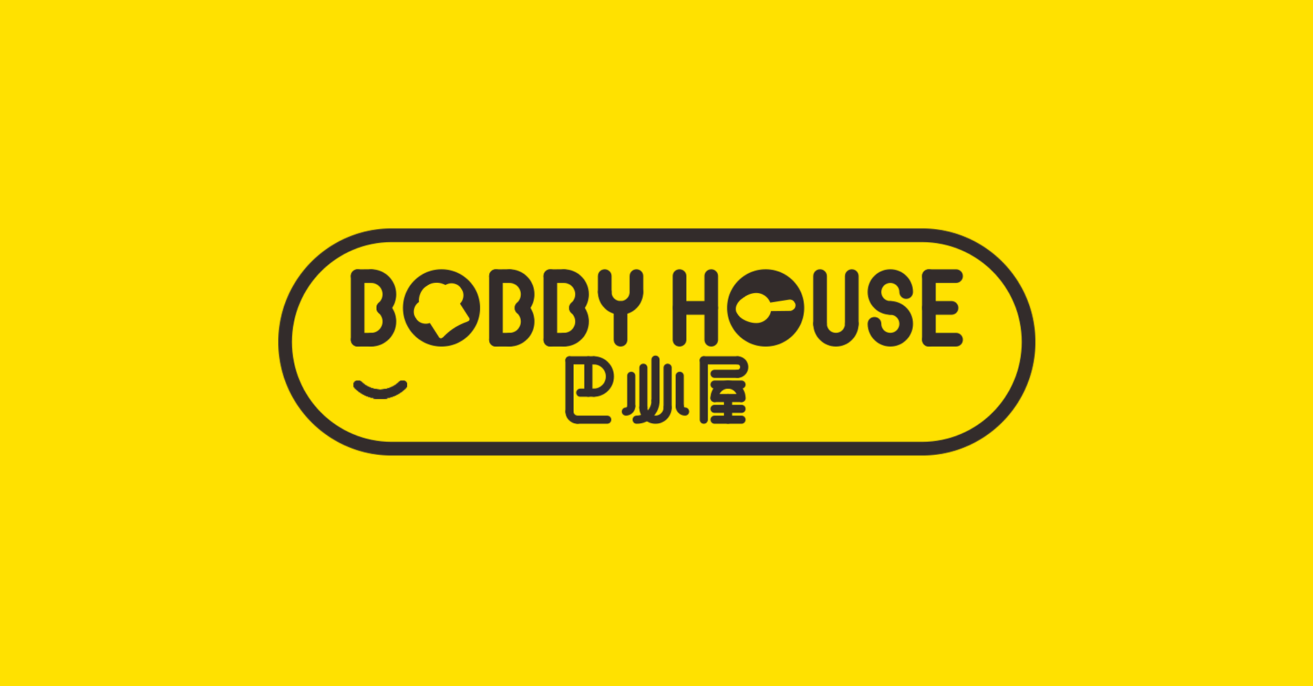 BOBBY HOUSE|潛心再造 品牌升級