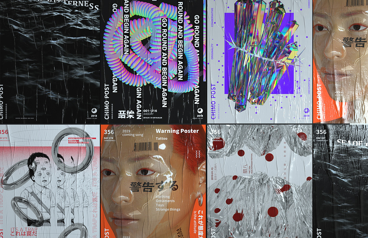 2018-POSTER356 PARE3