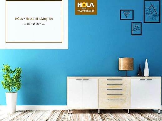 家居網(wǎng)頁(yè)設(shè)計(jì)（個(gè)人主頁(yè)-ZMzQ3MTY5NTY=） - 企業(yè)官網(wǎng) - 站酷設(shè)計(jì)師半寸相思原創(chuàng)素材 - 站酷ZCOOL