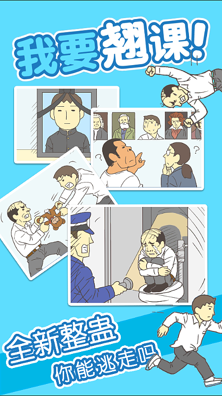 游戏banner（图ZMjMwMjAxOTYw） - 海报 - 站酷设计师东井大街原创素材 - 站酷ZCOOL