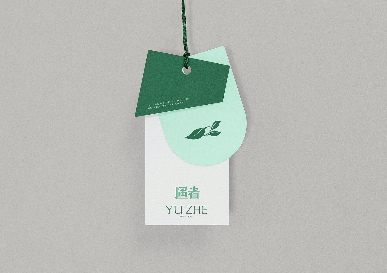 原创高端普洱茶品牌遇者LOGO设计（图ZNzk2NTM2Njg=） - Logo - 站酷设计师7N云迹南寻原创素材 - 站酷ZCOOL