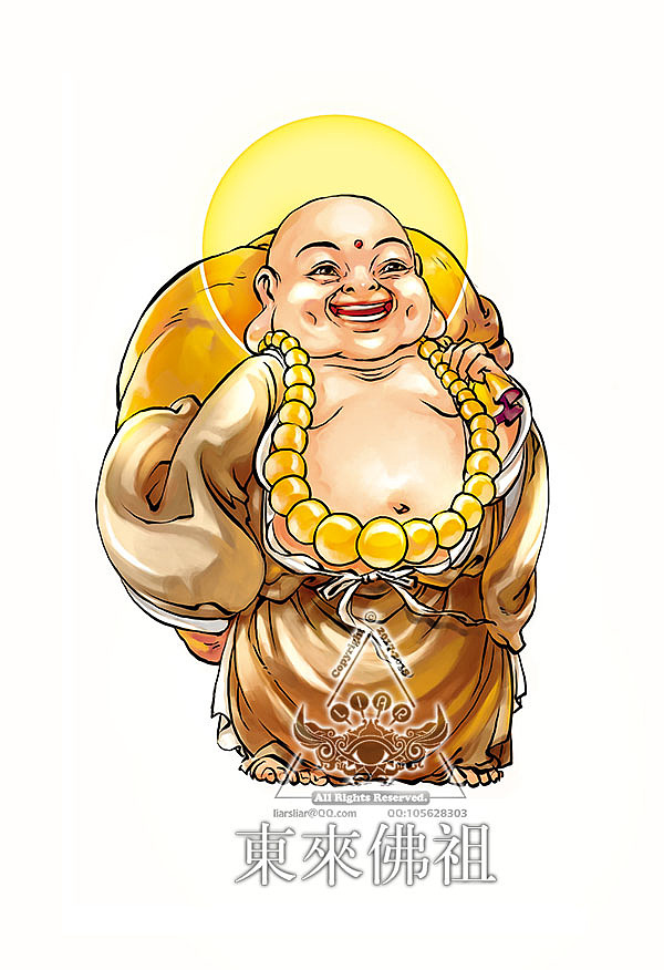 儿童期刊 西游记卡牌