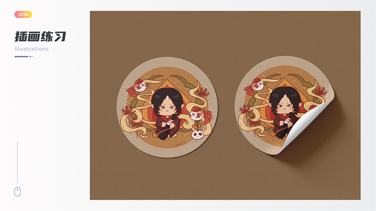 2021 UI作品集（图ZMjc2NTQwOTg4） - APP界面 - 站酷设计师腻腻十三原创素材 - 站酷ZCOOL