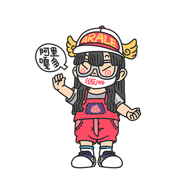 Fever Toy 发烧玩具