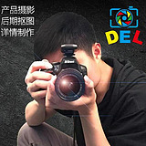 Dennis陈的头像