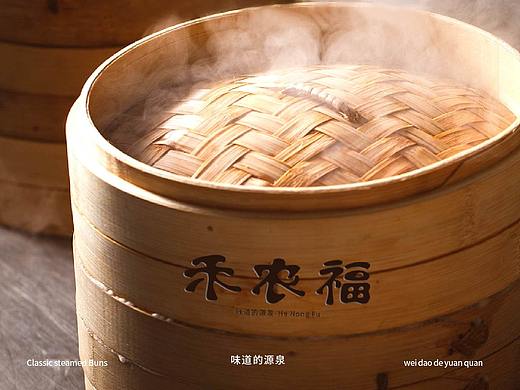 禾农福