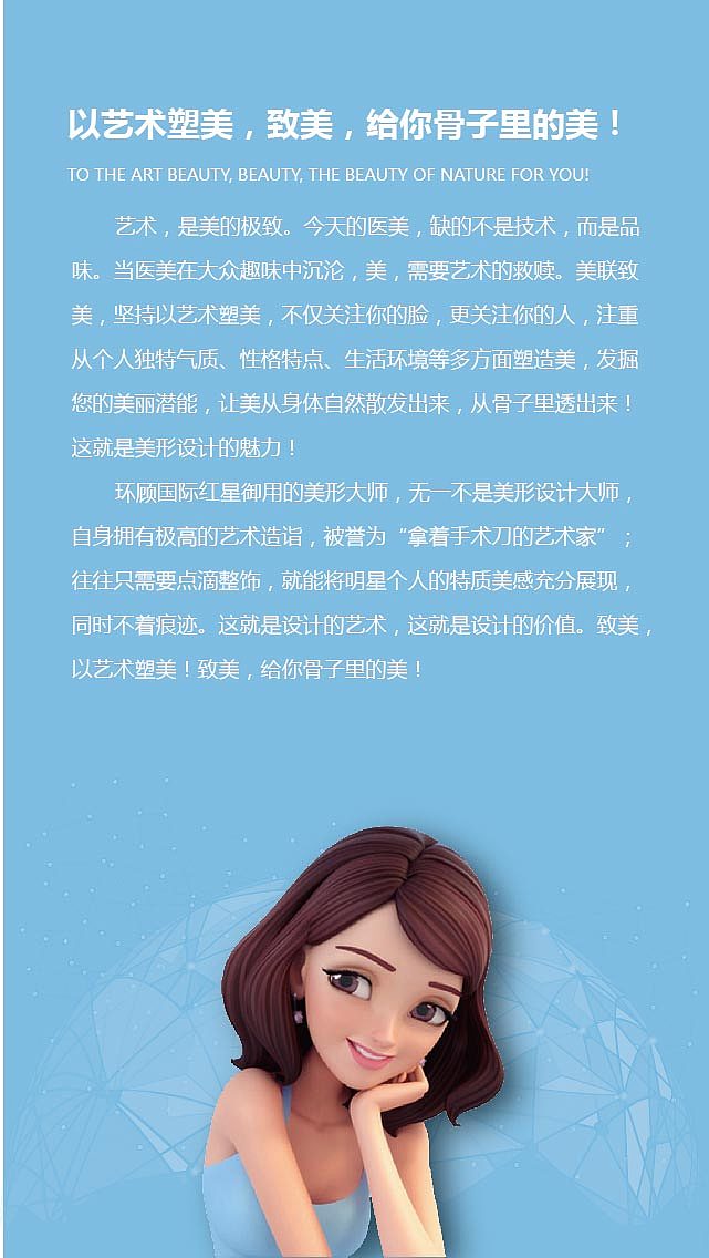 IOS用途 致美品牌-（图ZNTkzNDA1NzI=） - 海报 - 站酷设计师IM7y原创素材 - 站酷ZCOOL