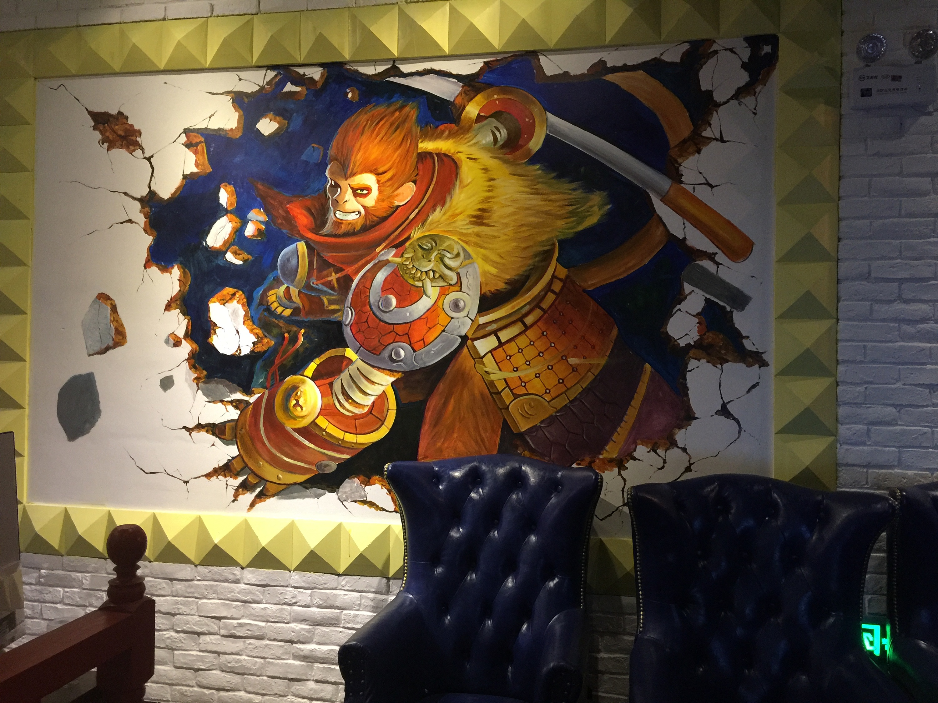 网吧设计墙绘-壁画案例