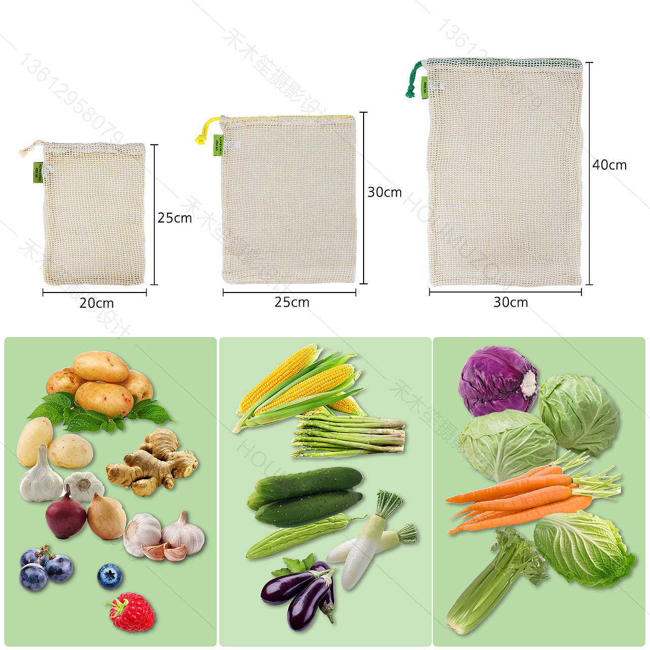 购物袋-家居用品（图ZMTQ3MzI4Nzg4） - 产品摄影 - 站酷设计师禾木笙产品摄影原创素材 - 站酷ZCOOL