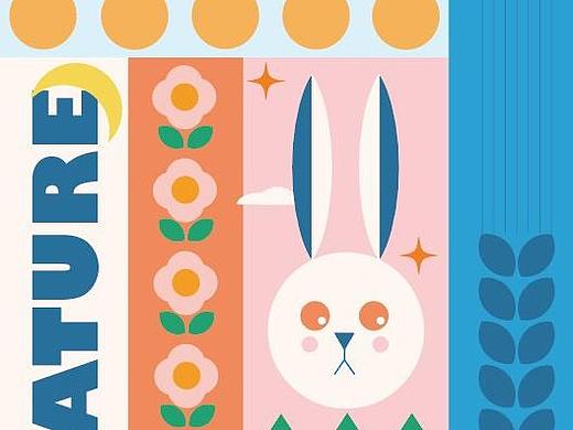 【练习】第二节 点线面也能搞定的高级感海报