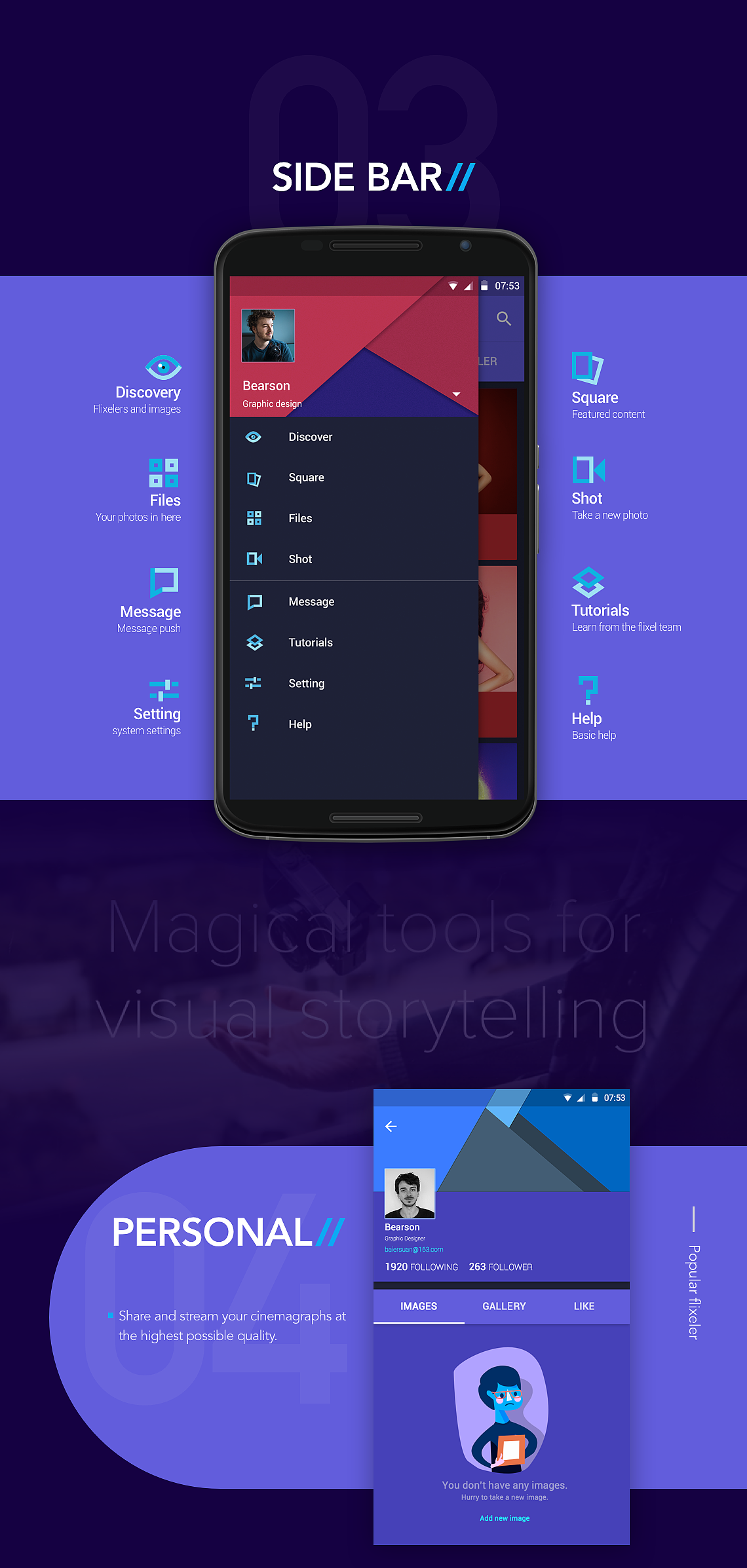 Flixel APP Design For Android(Material Design)(图ZNjc5MzU5MjA=) - APP界面 - 站酷设计师Peni原创素材 - 站酷ZCOOL