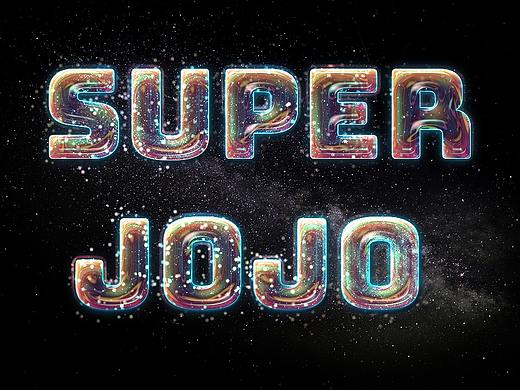 星空炫彩字体