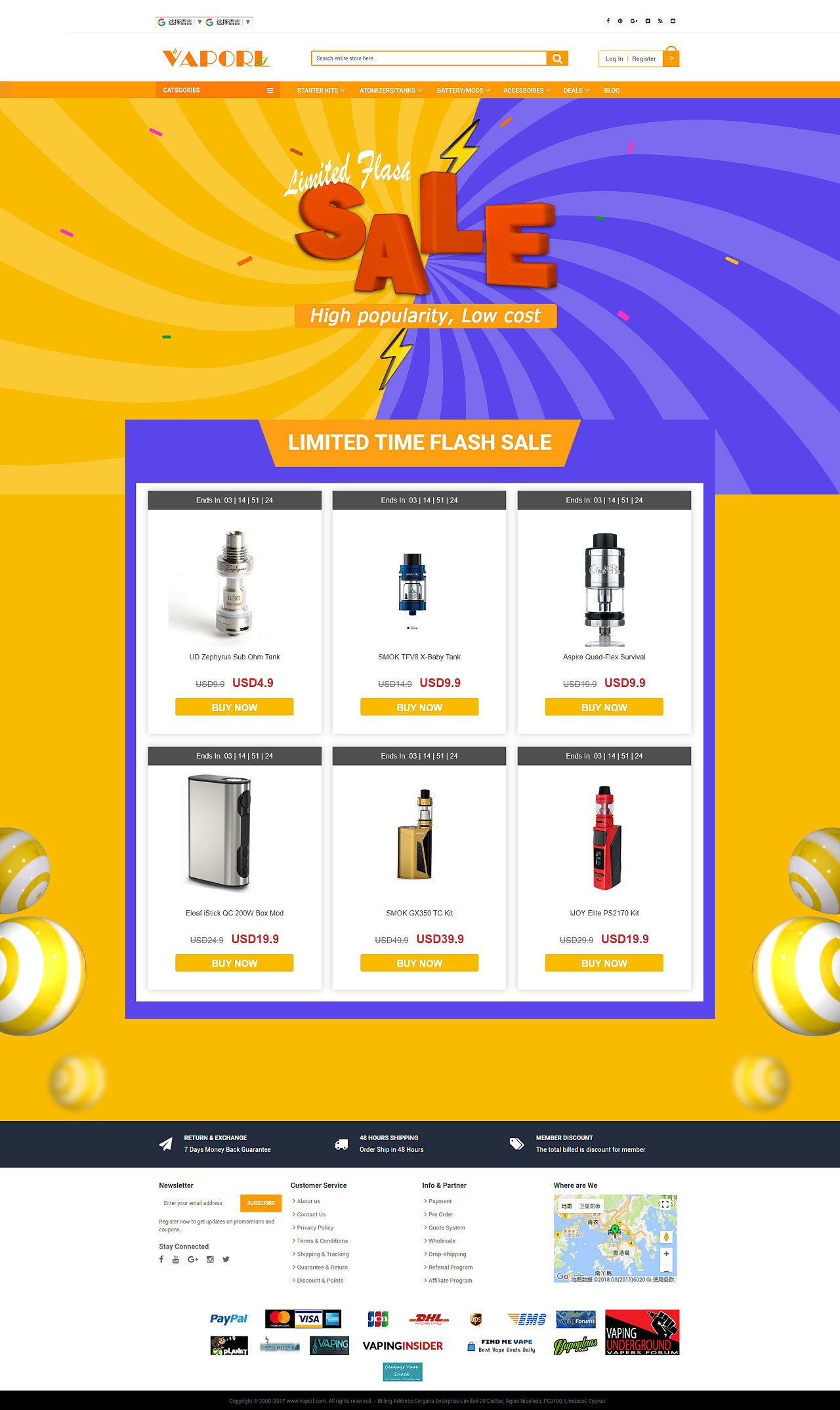 限时活动|网页|运营设计|丛丛那年 - 原创作品 - 站酷 (zcool)