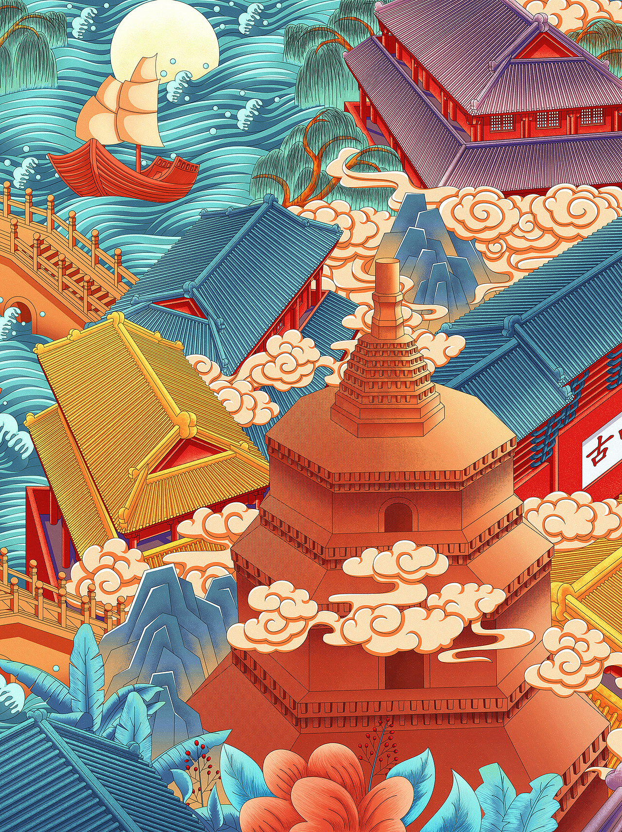 汴梁八景烘焙品牌vi