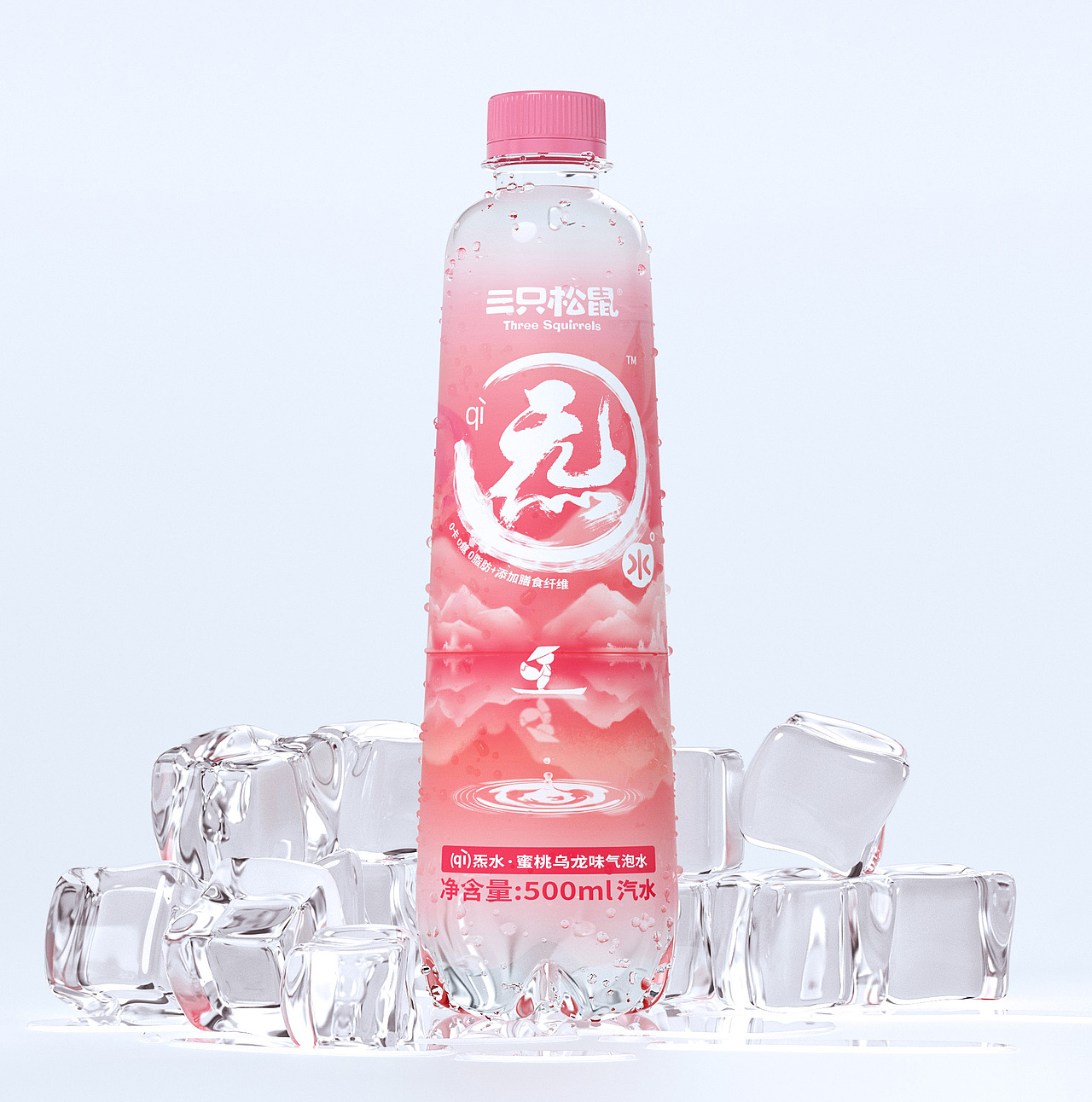 三只松鼠 x 蓝色盛火:玩转宇宙原始力量“炁”(图ZMjY3OTg3ODcy) - 包装 - 站酷设计师蓝色盛火原创素材 - 站酷ZCOOL