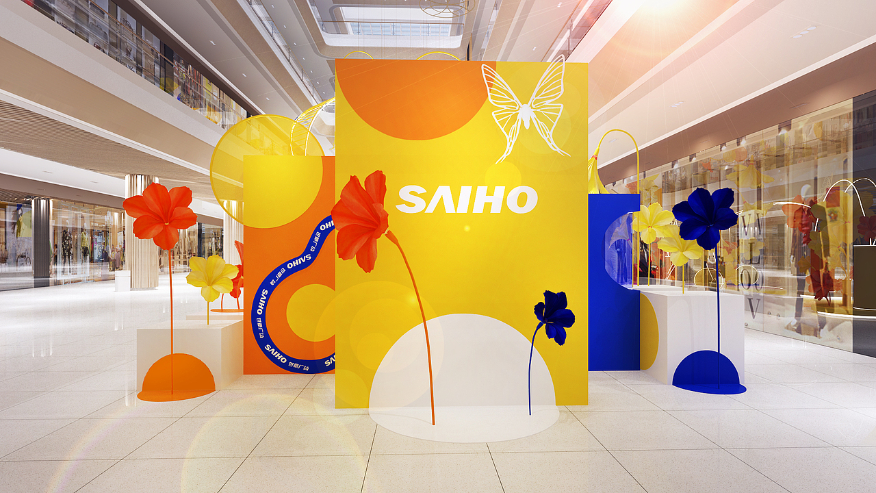 繁华有礼 成都世豪走秀（未中标）（图ZMjgyMDM2NTcy） - 场景 - 站酷设计师ZHAI_原创素材 - 站酷ZCOOL