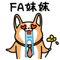 VC 狗的日常 — 《我是一条 VC 狗》（图ZODEyNDYyMTI=） - 商业插画 - 站酷设计师Citrus卷卷原创素材 - 站酷ZCOOL