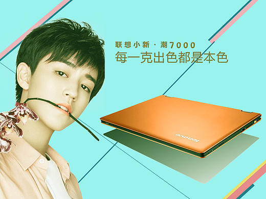 详情页（个人主页-ZMjc2OTM4NDg=） - 电商 - 站酷设计师枣枣NI原创素材 - 站酷ZCOOL