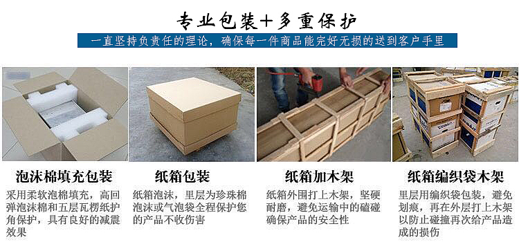 玻璃钢前台接待台定制-上海大型美陈工厂