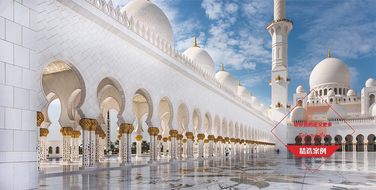 模压橱衣柜画册设计（图ZMTk2MDA0MDc2） - 书籍/画册 - 站酷设计师共尅一DESIGN原创素材 - 站酷ZCOOL