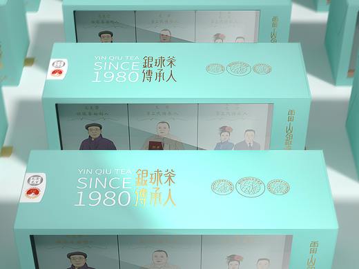茶