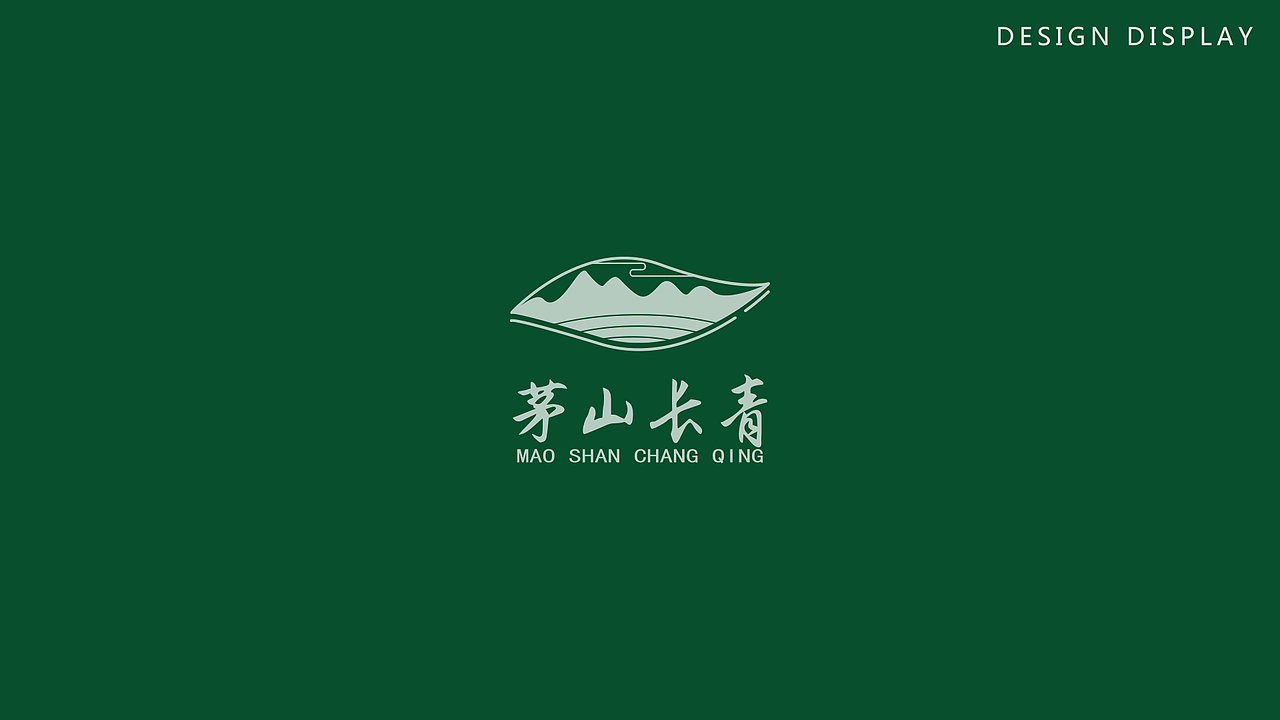茶叶LOGO（图ZMTE1MDE4MDE2） - Logo - 站酷设计师chen_xiao原创素材 - 站酷ZCOOL