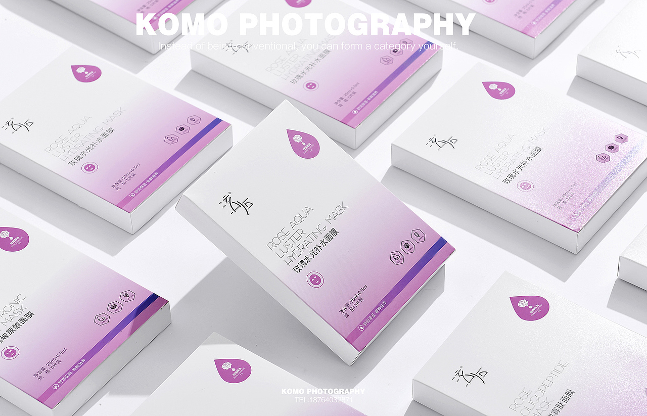 化妆品拍摄美妆摄影产品拍摄广告摄影面膜拍摄