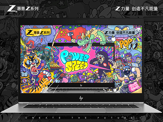 CREATE THE FUTUR FOR Z