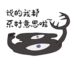 卡克的大冒险(图ZMjc5MzE5MTAw) - 创作习作 - 站酷设计师画画的画画原创素材 - 站酷ZCOOL