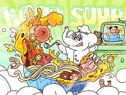 白象汤好喝｜好味道全靠实力，拒绝画大饼！