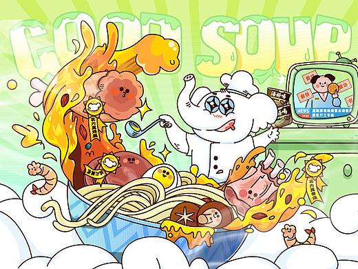 白象汤好喝｜好味道全靠实力，拒绝画大饼！（个人主页-ZNjM0NDUxNjQ=） - 海报 - 站酷设计师斯文斯文酱原创素材 - 站酷ZCOOL