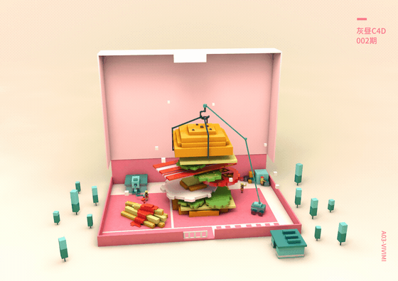 汉堡工厂（图ZODMxNTI4Mjg=） - 其他三维 - 站酷设计师vivimi原创素材 - 站酷ZCOOL