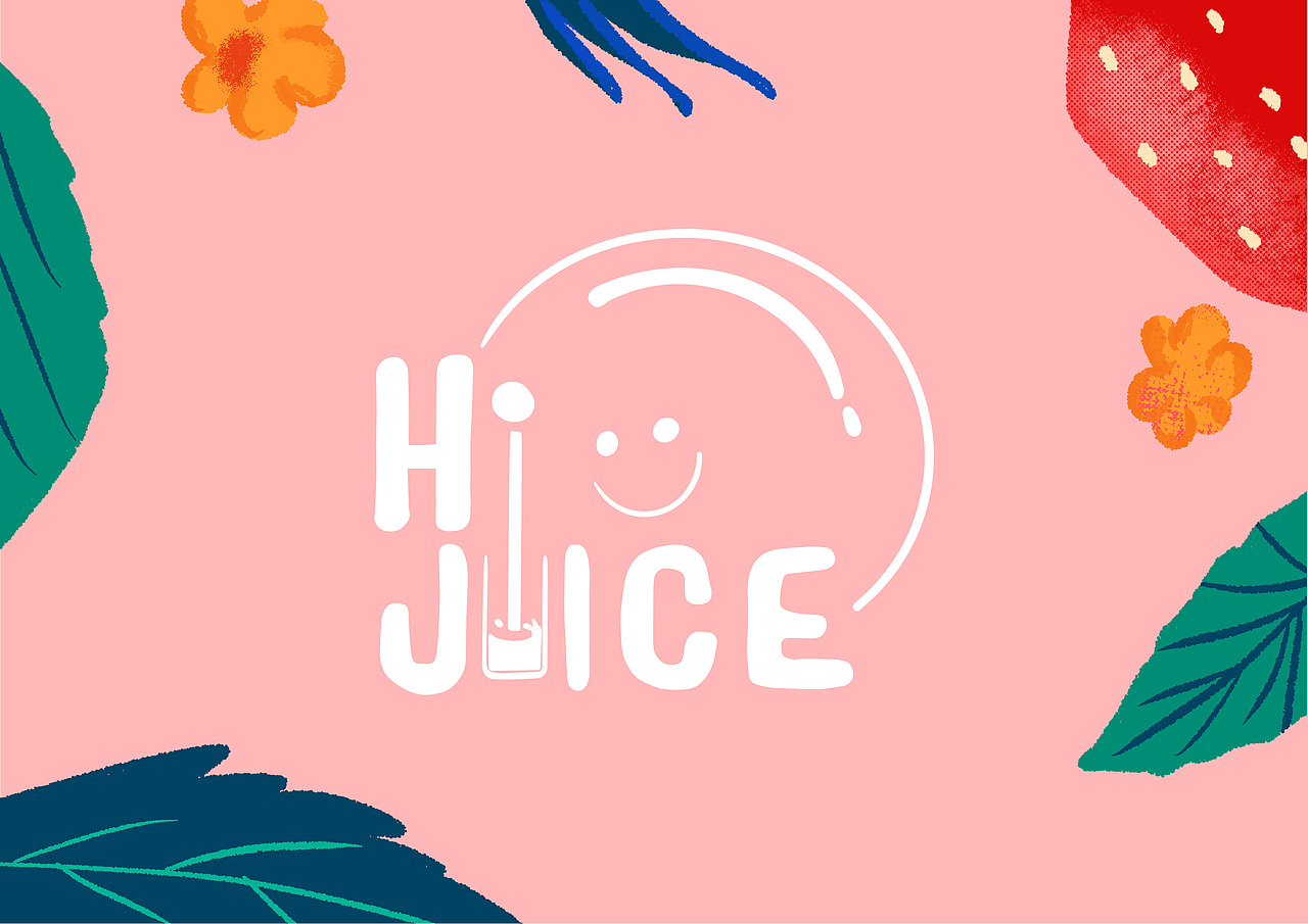 果汁饮料包装设计（图ZMjA2NzM5NDYw） - 包装 - 站酷设计师胡斑斑啊原创素材 - 站酷ZCOOL