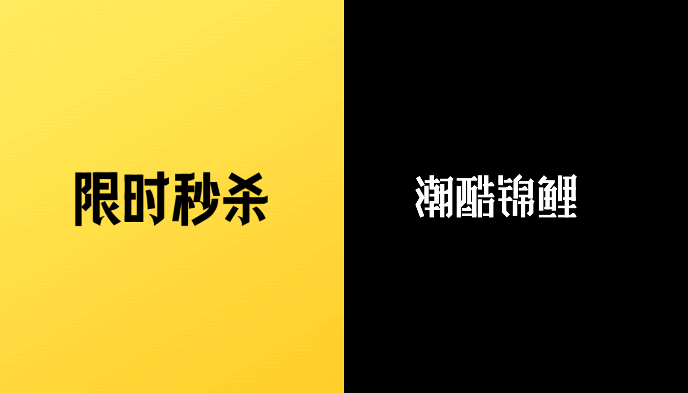 牛牛商城 2.0之改版总结（图ZMjMyNDAyODY4） - APP界面 - 站酷设计师散步的貓原创素材 - 站酷ZCOOL
