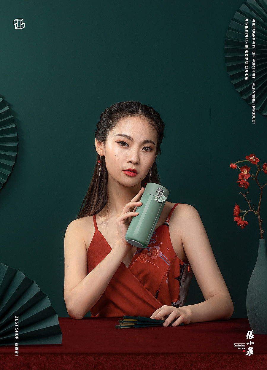 「造图舍」张小泉寻迹东方国潮保温杯｜红与绿的调和（图ZMjI3ODYzMjI0） - 产品摄影 - 站酷设计师造图舍原创素材 - 站酷ZCOOL