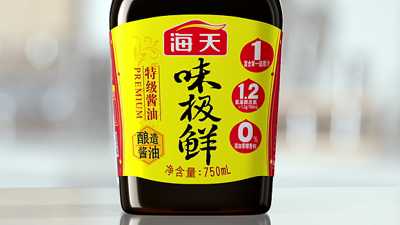 海天酱油精益求精，就是让你鲜！（图ZODU4MDA4MTY=） - 产品摄影 - 站酷设计师ccwuli3原创素材 - 站酷ZCOOL