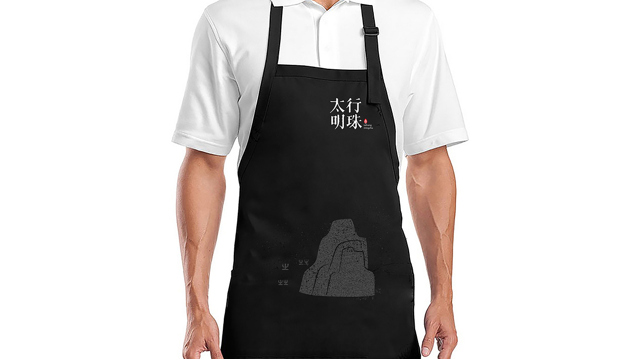 太行明珠民族品牌设计-logo（图ZMTAyMDMzMzQ4） - Logo - 站酷设计师蓝柚设计原创素材 - 站酷ZCOOL