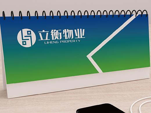 立衡物业LOGO设计---艺豪兔