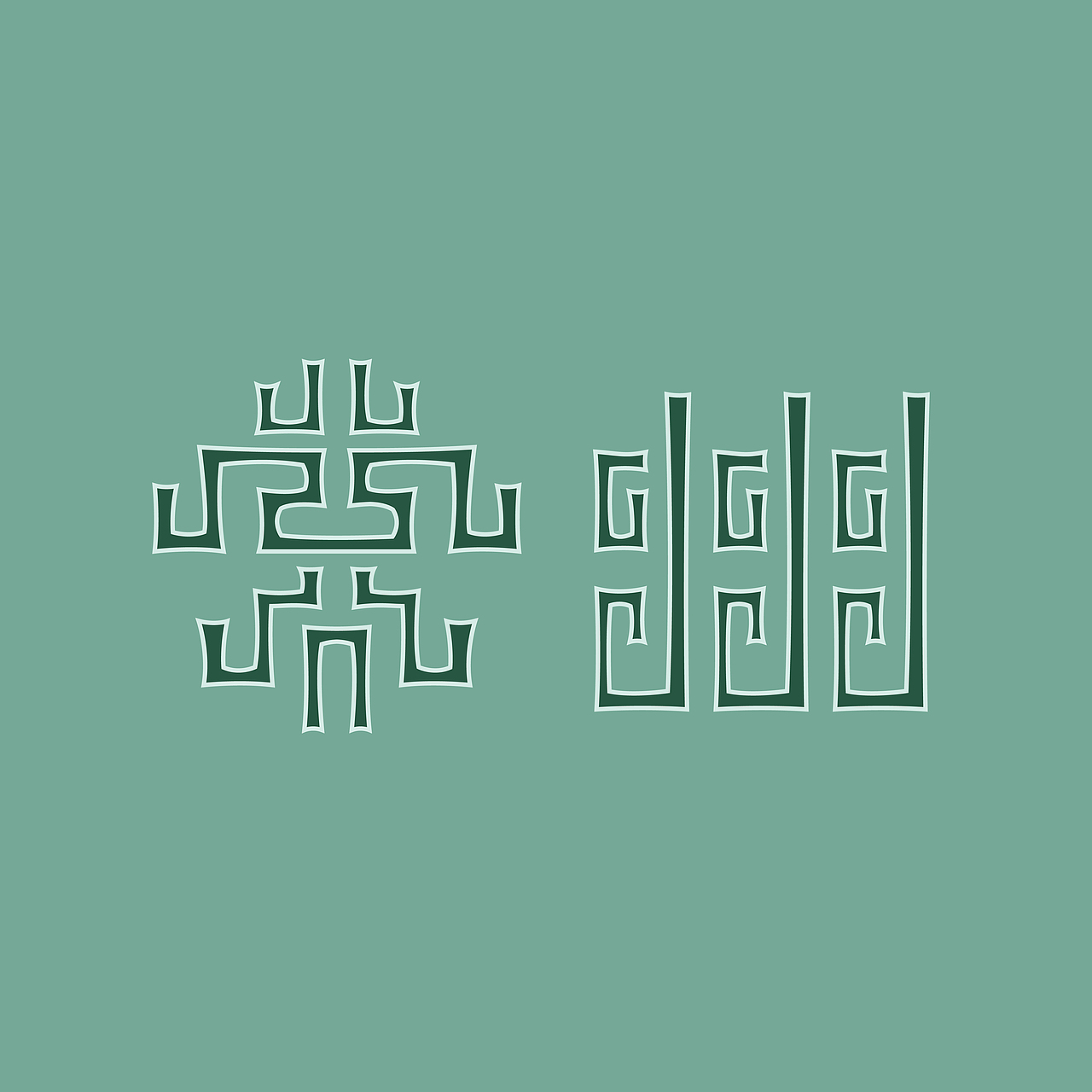 最近一些字体设计练习（图ZNjgwNTg4NTI=） - 字体/字形 - 站酷设计师johnguy原创素材 - 站酷ZCOOL
